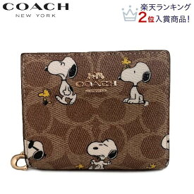 スヌーピー プリント 2025新作 即発送可能 コーチ X ピーナッツ コラボ 財布 二つ折り財布 CBN32 アウトレット COACH X PEANUTS 新作 スナップ ウォレット シグネチャー キャンパス スヌーピー プリント タン ブラウン マルチ 正規品 日本未入荷