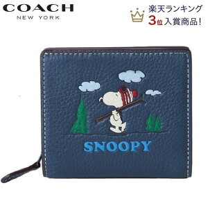 コーチ(COACH) 小銭入れ メンズ二つ折り財布 | 通販・人気ランキング 