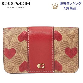 コーチ 財布 二つ折り ハート COACH ミニ財布 二つ折り財布 カードケース 新作 レディース コーチ ブティックライン 2023新作 COACH コーティド キャンバス シグネチャー ハートプリント スリム カード ケース タン レッド アップル