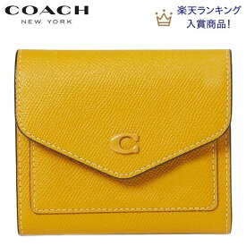 【SALE 2023新作 COACH】 コーチ 財布 二つ折り 新作 ミニ財布 スモール財布 三つ折り財布 カード入れ 金運をもたらす黄色のサイフ 招財財運 運気上昇 2023新作 COACH ウィン スモール ウォレット イエロー ゴールド