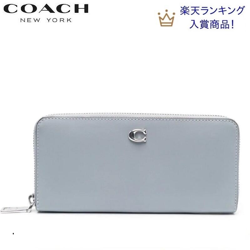コーチ(COACH) 正規品 レディース長財布 | 通販・人気ランキング
