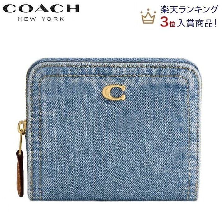 楽天市場】2024新作 コーチ 財布 二つ折り デニム COACH 新作 二つ折り  