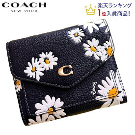 【SALE 残りわずか なくなり次第終了】コーチ 花柄 財布 二つ折り COACH ミニ財布 三つ折り財布 新作 レディース コーチ ブティックライン 財布 カード入れ コーチ COACH ウィン スモール ウォレット フローラル プリント ブラック マルチ 正規品
