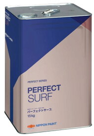 ニッペ パーフェクトサーフ 15kg 日本ペイント サイディングボード 水性 下塗り