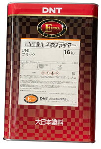 EXTRAG|vC}[UNI 16kg {h t Z G|LVn ю~ yCg g^  ю~