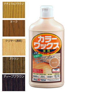J[bNXp 500ml AgnEXyCg