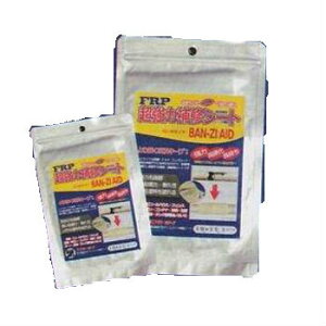 oWGCh10cm×15cm S FRP RN[g C CU Od^ |GXe V[g pb` TrL[v K  vX`bN BAN-ZI