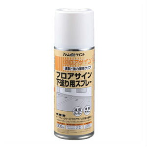 tATC n hpXv[ 300mi AgnEXyCg ȒP{H \邾 ԏ X  wZ sY C