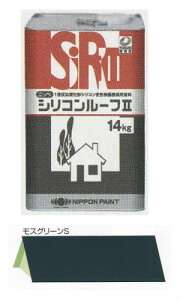 VR[t2 XO[S 14kg {yCg  g^ yL VR h