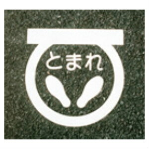 tATC ^Ƃ܂ HʕW AgnEXyCg ȒP{H \邾 ԏ X  wZ sY C