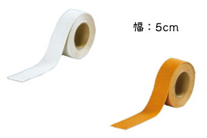 tATC CV[g   5cm HʕW AgnEXyCg ȒP{H \邾 ԏ X  wZ sY C