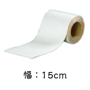 tATC CV[g  15cmHʕW AgnEXyCg ȒP{H \邾 ԏ X  wZ sY C