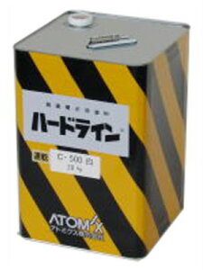 Ag n[hCC-500 ij20kg Ag~NX ԏ C RN[g AXt@g    