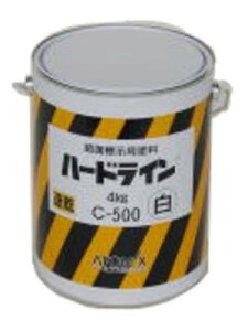 Ag n[hCC-500  4kg Ag~NX ԏ C RN[g AXt@g    