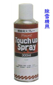 CpXv[ @p 300ml Tf[yCg