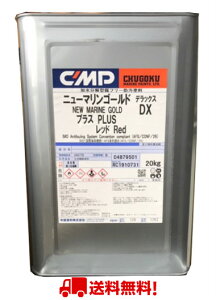 j[}S[hfbNX DX vX 20kg h ō^ t[ Dh 