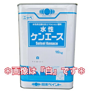 PG[X {yCgNDFiWʐFj 16kg `G}Vh {yCg