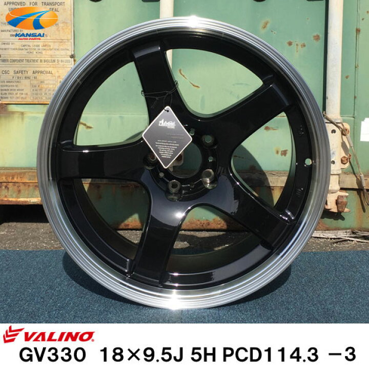楽天市場】VALINO ヴァリノ×Advanti RACINGGV330 18インチ×9.5J 5H 