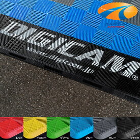 レーシングデッキ本体 チェック 1枚グラフィックカラー印刷対応DIGICAM デジキャン