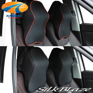 ėp lbNT|[gpbhubNpCsO/bhpCsO1SilkBlaze VNuCYԗp lbNpbh wbhXg ᔽ lbNNbV lbNs[ hCu s ^] T