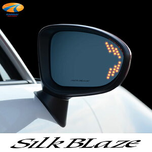 SilkBlaze VNuCYȖʕu[YLEDECO~[cC[VND[hX^[ ND5RC