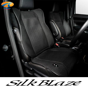 30�n�A���t�@�[�h/���F���t�@�C�AHOT&COOL�h���C�r���O�V�[�g�J�o�[SilkBlaze �V���N�u���C�Y�V�[�g�N�[���[ �V�[�g�q�[�^�[ �G�v�����V�[�g�J�o�[