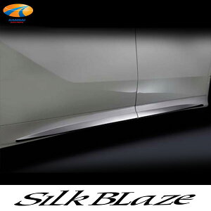 SilkBlaze VNuCYTChhAN[[30nAt@[h/30nFt@CAN[bL