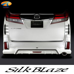 SilkBlaze VNuCYAQ[gN[K[jbV30nAt@[h/30nFt@CA_[NbL