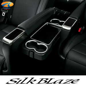 30nAt@[h/Ft@CA O/ZJhe[uO3PSilkBlaze VNuCY