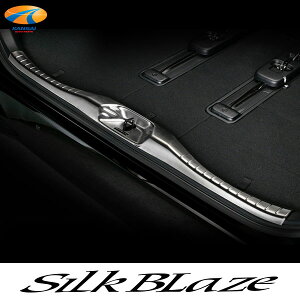 SilkBlaze VNuCYXeXQ[WXJbtv[g30nAt@[h/Ft@CAuCgVo[h~  XeXp[c Ԏp 30At@[h 30Ft@CA