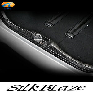 CX^tH[SilkBlaze VNuCYXeXQ[WXJbtv[g30nAt@[h/Ft@CAJ[{bNh~  XeXp[c Ԏp 30At