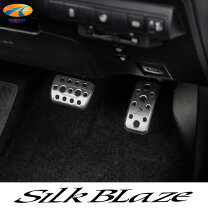 楽天市場】ギャルソン（ペダル｜内装パーツ）：パーツ<車用品<車用品 