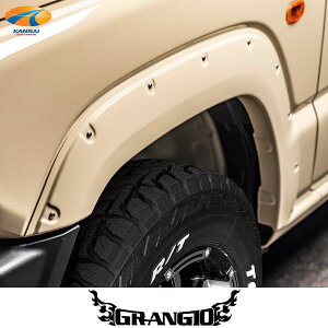 Wj[ JB64I[o[tF_[LbgFh V{sGRANGIO OWIJX^p[c J[p[c Op[c It[h 1䕪 _~[ ȒPt XYL suzuki jimny