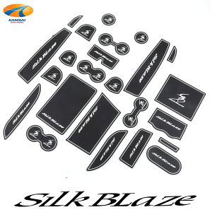 30nAt@[h/Ft@CAԎpo[|Pbg}bg24Pn/~SSilkBlaze VNuCY