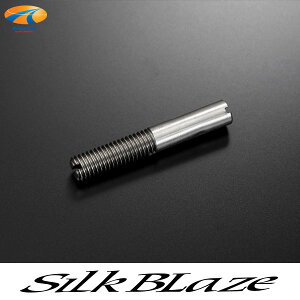 SilkBlaze シルクブレイズシフトノブ変換アダプターVer.2 M6-M830プリウス 40プリウスα 80ノア/ヴォクシー/エスクァイア ハイブリッド シフトノブ径変換 シャフト径変換