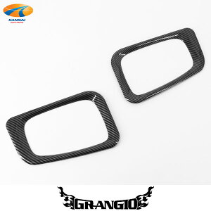 JB74 Wj[VGtHOvJo[ J[{GRANGIO OWI