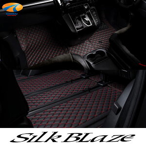 30nAt@[hS/Ft@CAZ 7l_CLgtA}bg 1䕪SilkBlaze VNuCY