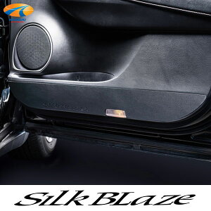 60nnA[tghALbNK[hV[gubNU[SilkBlaze@VNuCYhALbN hAK[h veNVtB LbNplV[g h~ h~ ^]  