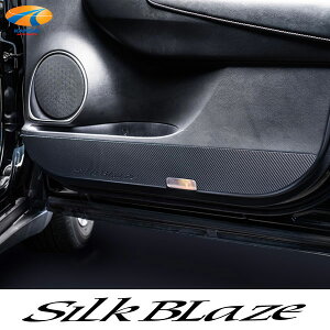 60nnA[tghALbNK[hV[gJ[{SilkBlaze@VNuCYhALbN hAK[h veNVtB LbNplV[g h~ h~ ^]  p