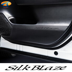 RAV4フロントドアキックガードシートブラックレザー調SilkBlaze　シルクブレイズドアキック ドアガード プロテクションフィルム キックパネルシート 汚れ防止 傷防止 運転席 助手席 専用設計 簡単取付