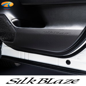 RAV4tghALbNK[hV[gJ[{SilkBlaze@VNuCYhALbN hAK[h veNVtB LbNplV[g h~ h~ ^]  p݌v ȒP