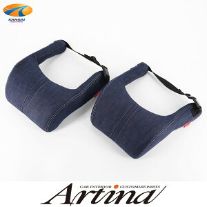 fjlbNpbh2Artina AeBi