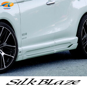 80nnA[TChXebv hSilkBlaze VNuCY@GAp[cϕs ΏۊO VbvAƎ҂ւ̔͑z