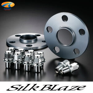 トヨタ純正アルミホイール専用ワイドトレッドスペーサー/ロングナット10個PCD114.3-5H1.5 9mm 60φSilkBlaze シルクブレイズ