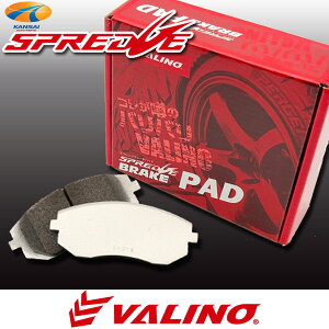 VALINO ���@���mSPREDGE �X�v���b�W�u���[�L�p�b�hLINEAR SPORTS �g���^/�t�����g 86/BRZ ZN6/ZC6 ��brembo