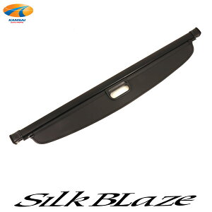 RAV4gmJo[SilkBlaze VNuCY