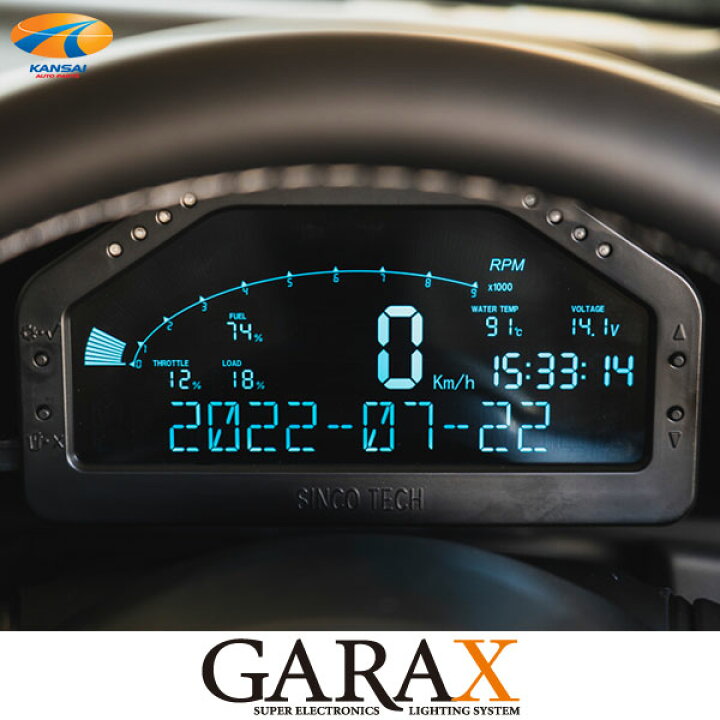 楽天市場】86/GR86/BRZ ZN6/ZN8/ZC6/ZD8OBDII マルチディスプレイ 