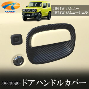 hAnhJo[ J[{JB64W/JB74W Wj[/Wj[VGhAnhveNVJo[ hAmu hAnhg