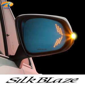 30At@[h/Ft@CALEDECO~[ Nbh[VSilkBlaze VNuCY