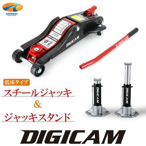 X`[tAWbL 2.0t Ᏸ^Cv MR.JACKI[A~jE WbLX^h 3.0t ZbgDIGICAM fWLԗ C K[WWbL WbLAbv IC ^C 